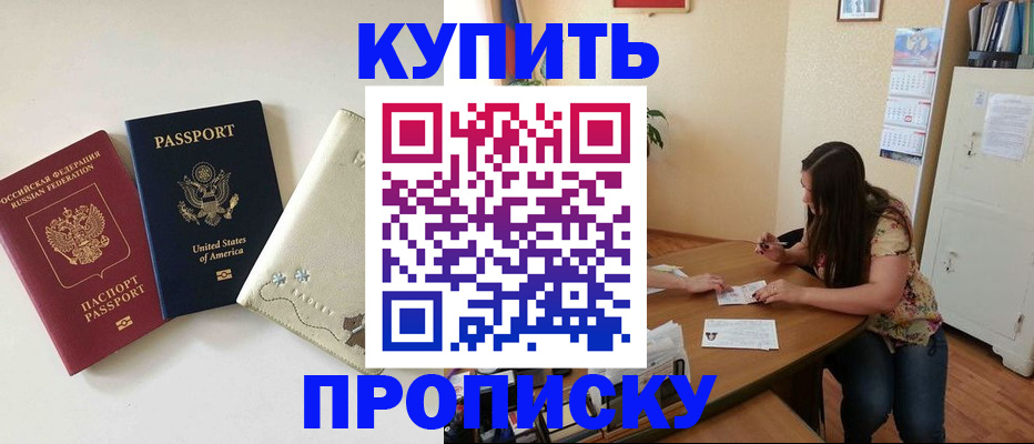 форма 3 в Енисейске